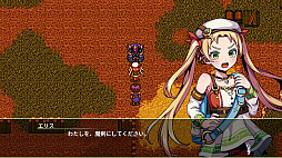 画像ギャラリー No.005のサムネイル画像 / Switch「エルピシアの魔剣少女」,本日配信。“魔剣”となった少女が青年の剣となって戦いに身を投じるファンタジーRPG