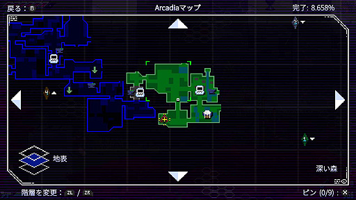 ꡼ No.008 | ADVUNSIGHTEDפ꡼˥ȥޥȥ̤ߤ臘