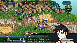 イクストナ戦記