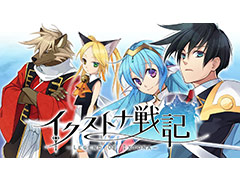 SRPG�֥������ȥ��ﵭ�ס�PS5��Switch��PS4�˸������ۿ��������������ȡ�Switch�Ǥ�10�󥪥ե�����»���