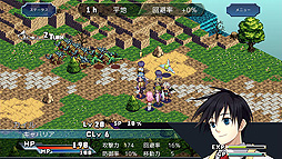 イクストナ戦記