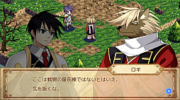 �������ȥ��ﵭ