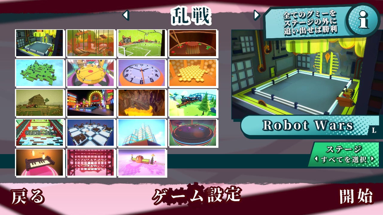 ꡼ No.005 | ֥ߡ饤աפPS5/PS4/SwitchǤ11ۿꡣץ쥤ǽʥѡƥ