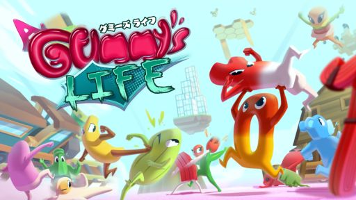 画像ギャラリー No.001のサムネイル画像 / 「グミーズライフ」のPS5/PS4/Switch版が11月に配信決定。クロスプレイも可能なパーティゲーム