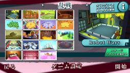 画像ギャラリー No.005のサムネイル画像 / 「グミーズライフ」のPS5/PS4/Switch版が11月に配信決定。クロスプレイも可能なパーティゲーム