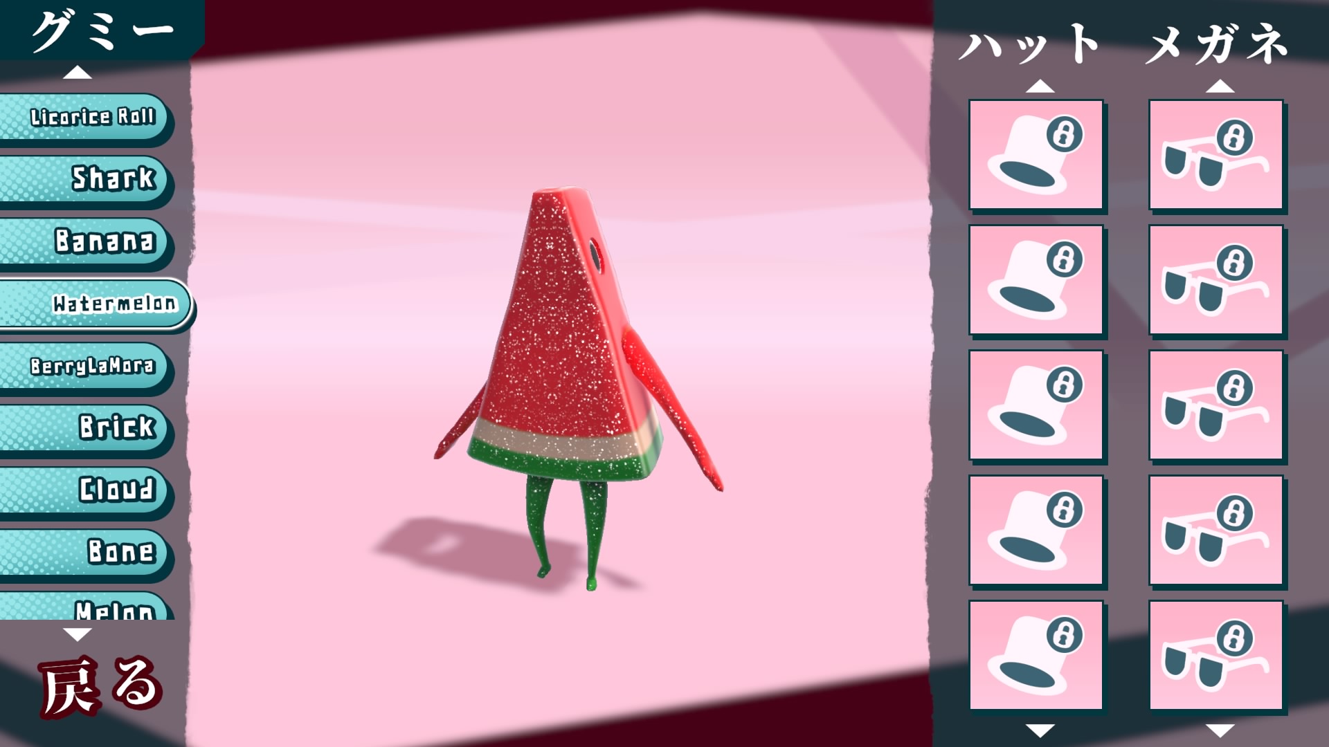 ꡼ No.007 | ֥ߡ饤աפۿ1125˷ꡣǥ塼Ʈ