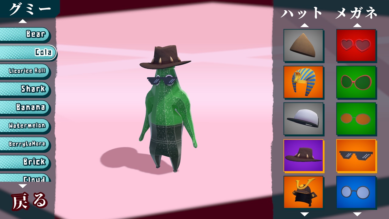 ꡼ No.006 | ֥ߡ饤աפۿȡ쥤ǥƮ󥲡