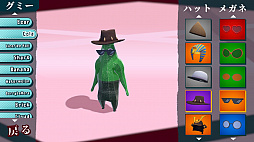 ꡼ No.006Υͥ / ֥ߡ饤աפۿȡ쥤ǥƮ󥲡