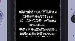 ꡼ No.017 | ȥС Order 72ͥݥåȥ顼ѥեȤ10ܼϿΥ˥ХեȡˤỤ̄襤Ǥ