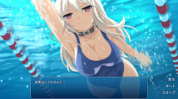 サクラ水泳部 〜転校生の決意〜