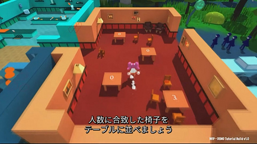 ꡼ No.006 | TGS 2021ϡIts Mealtime!פΥץ쥼ơܵҤɥХǳڤޥץ쥤