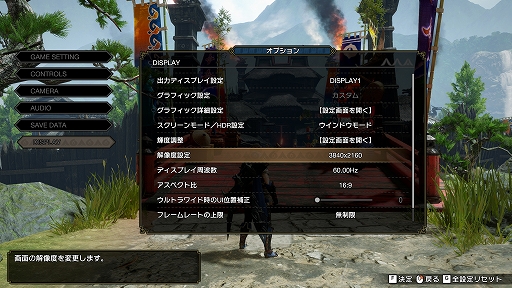 ꡼ No.016 | TGS 2021PCSteamǡ֥󥹥ϥ󥿡饤פȯ2022ǯ113˷ꡣθǤ2021ǯ1014ۿ