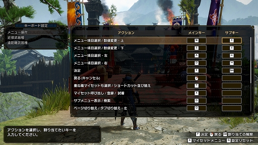 ꡼ No.017 | TGS 2021PCSteamǡ֥󥹥ϥ󥿡饤פȯ2022ǯ113˷ꡣθǤ2021ǯ1014ۿ