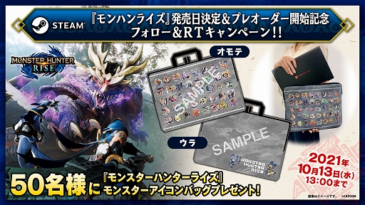 ꡼ No.029 | TGS 2021PCSteamǡ֥󥹥ϥ󥿡饤פȯ2022ǯ113˷ꡣθǤ2021ǯ1014ۿ