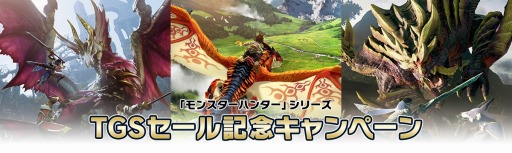 ꡼ No.001 | ֥ϥ饤פȡ֥֥쥤פμϿܤ롣֥󥹥ϥ󥿡ץ꡼TGS뵭ǰڡ򳫻