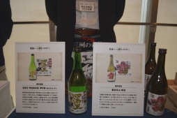 ꡼ No.015 | 󥹥ϥ󥿡20ǯץ40ǯܴ˭ ꤤ׳롣»ΥڡŸܾʤʤɤҲ