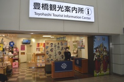 ꡼ No.017 | 󥹥ϥ󥿡20ǯץ40ǯܴ˭ ꤤ׳롣»ΥڡŸܾʤʤɤҲ