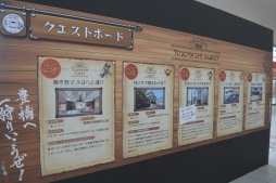 ꡼ No.019 | 󥹥ϥ󥿡20ǯץ40ǯܴ˭ ꤤ׳롣»ΥڡŸܾʤʤɤҲ