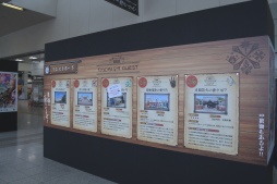 ꡼ No.021 | 󥹥ϥ󥿡20ǯץ40ǯܴ˭ ꤤ׳롣»ΥڡŸܾʤʤɤҲ