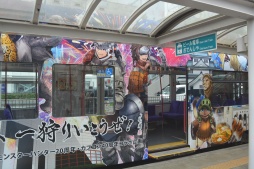 ꡼ No.025 | 󥹥ϥ󥿡20ǯץ40ǯܴ˭ ꤤ׳롣»ΥڡŸܾʤʤɤҲ