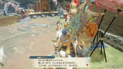 画像ギャラリー No.005のサムネイル画像 / えっ,「モンスターハンターライズ」のおにぎり屋のセイハクくんについてとことん語っていいんですか!?【高坂知也さんの推し語り6】