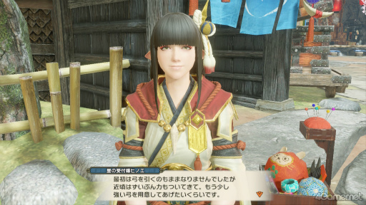 画像ギャラリー No.014のサムネイル画像 / えっ,「モンスターハンターライズ」のおにぎり屋のセイハクくんについてとことん語っていいんですか!?【高坂知也さんの推し語り6】