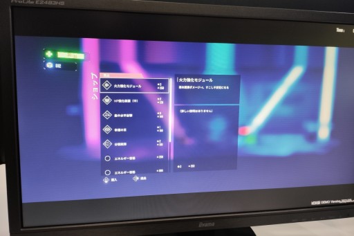 Tgs 21 ハイスピードな連続アクションが楽しめる Soda Crisis の試遊レポートを掲載 敵の弾幕やトラップをかいくぐりながら進む 軽快なベルトスクロールアクション