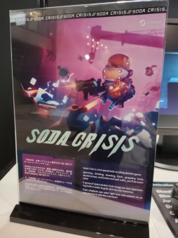 ꡼ No.008Υͥ / TGS 2021ϥϥԡɤϢ³󤬳ڤ롤Soda CrisisפλͷݡȤǺܡŨȥåפ򤫤ʤʤࡤڲʥ٥ȥ륢