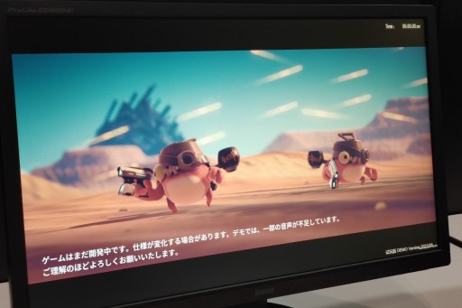 Tgs 21 ハイスピードな連続アクションが楽しめる Soda Crisis の試遊レポートを掲載 敵の弾幕やトラップをかいくぐりながら進む 軽快なベルトスクロールアクション