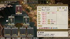 ���������꡼ No.004�Υ���ͥ������ / ���꡼���ǿ���֥ޡ����ʥ꡼����С��� �ɲ��Υ磻��ɥ�󥯥��פ����ȯɽ���Ҳ�ư�褬����