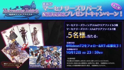 ���������꡼ No.002�Υ���ͥ������ / �֥ޡ����ʥ꡼����С��� �׸������ߥ����Ȥ�������ץ쥼��ȥ����ڡ����