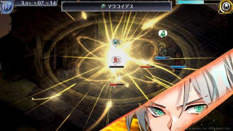 画像ギャラリー No.008のサムネイル画像 / 「マーセナリーズリバース」「マーセナリーズラメント」を対象にしたセールを開催。傭兵活劇を描いたタクティカルシミュレーションRPG