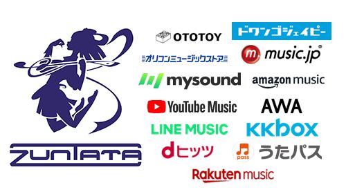 画像集 No.001のサムネイル画像 / タイトーがゲーム音楽配信プラットフォームを大幅拡大。新たにAmazon Music Unlimited，LINE MUSICなどで提供