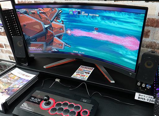 ���������꡼ No.002�Υ���ͥ������ / ��G���饤����HD�פ򥦥�ȥ�磻�ɥǥ����ץ쥤���θ����륤�٥�Ȥ�ĥ���ѥ�������ŹII�����š���Ϣ���å�����館��Twitter�����ڡ����