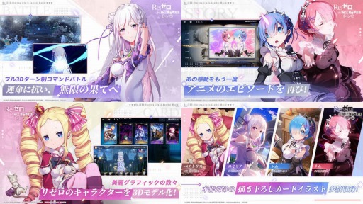 ꡼ No.002 | Re:Ϥ INFINITY׻ϿԿ2ͤˡ800Ĥץ쥼