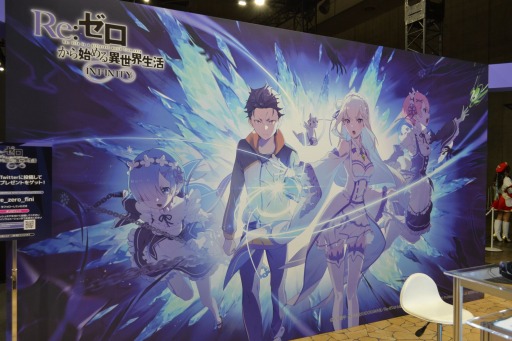 ꡼ No.001 | TGS2022ϡRe:Ϥ INFINITY׻ͷݡȡβİο夵ߥꥢΡȥޥŷȤɤڤ