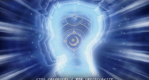 ꡼ No.002 | PRۡRe:Ϥ INFINITYԥץ쥤3Dưȡ󤷤꥽λԺĤ