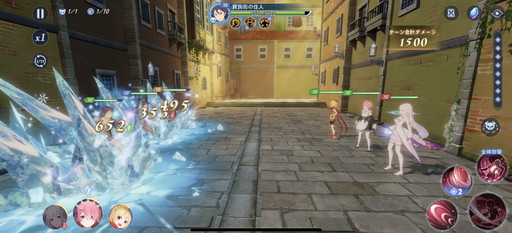 ꡼ No.008 | PRۡRe:Ϥ INFINITYԥץ쥤3Dưȡ󤷤꥽λԺĤ