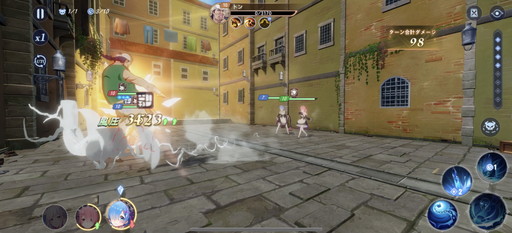 ꡼ No.009 | PRۡRe:Ϥ INFINITYԥץ쥤3Dưȡ󤷤꥽λԺĤ