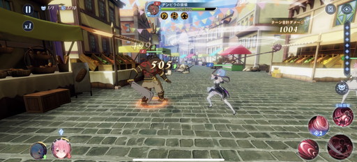 ꡼ No.011 | PRۡRe:Ϥ INFINITYԥץ쥤3Dưȡ󤷤꥽λԺĤ