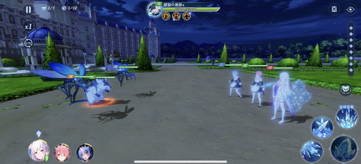 ꡼ No.013 | PRۡRe:Ϥ INFINITYԥץ쥤3Dưȡ󤷤꥽λԺĤ