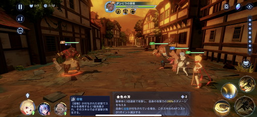 ꡼ No.014 | PRۡRe:Ϥ INFINITYԥץ쥤3Dưȡ󤷤꥽λԺĤ