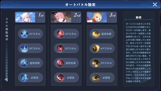 ꡼ No.017 | PRۡRe:Ϥ INFINITYԥץ쥤3Dưȡ󤷤꥽λԺĤ