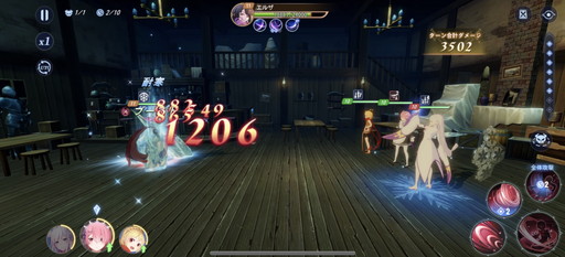 ꡼ No.019 | PRۡRe:Ϥ INFINITYԥץ쥤3Dưȡ󤷤꥽λԺĤ