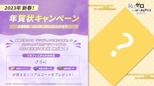 ꡼ No.003 | ֥ꥼեˡסȿǯڡɤ2023ǯ11곫šǯڡ»