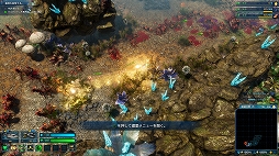 画像ギャラリー No.007のサムネイル画像 / PS5版「The Riftbreaker」プレイレポート。メカアクション,惑星探索,基地建設,タワーディフェンスを融合し,“おいしいとこ取り”したRTS