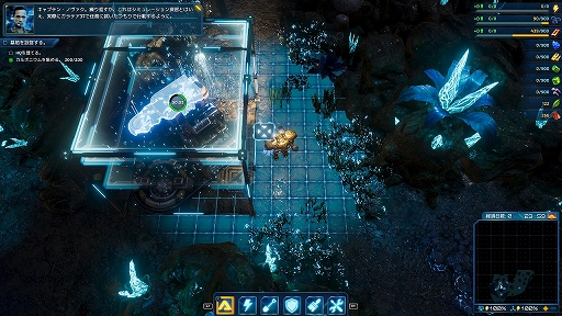 画像ギャラリー No.009のサムネイル画像 / PS5版「The Riftbreaker」プレイレポート。メカアクション,惑星探索,基地建設,タワーディフェンスを融合し,“おいしいとこ取り”したRTS