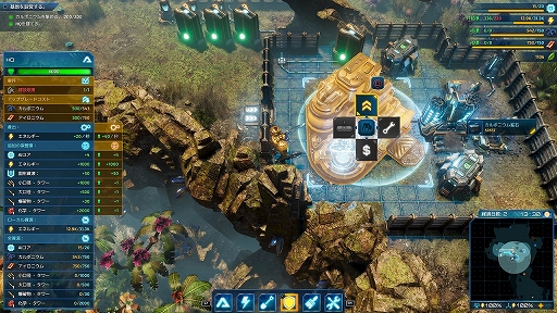 画像ギャラリー No.013のサムネイル画像 / PS5版「The Riftbreaker」プレイレポート。メカアクション,惑星探索,基地建設,タワーディフェンスを融合し,“おいしいとこ取り”したRTS