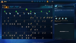 画像ギャラリー No.015のサムネイル画像 / PS5版「The Riftbreaker」プレイレポート。メカアクション,惑星探索,基地建設,タワーディフェンスを融合し,“おいしいとこ取り”したRTS