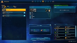 画像ギャラリー No.017のサムネイル画像 / PS5版「The Riftbreaker」プレイレポート。メカアクション,惑星探索,基地建設,タワーディフェンスを融合し,“おいしいとこ取り”したRTS